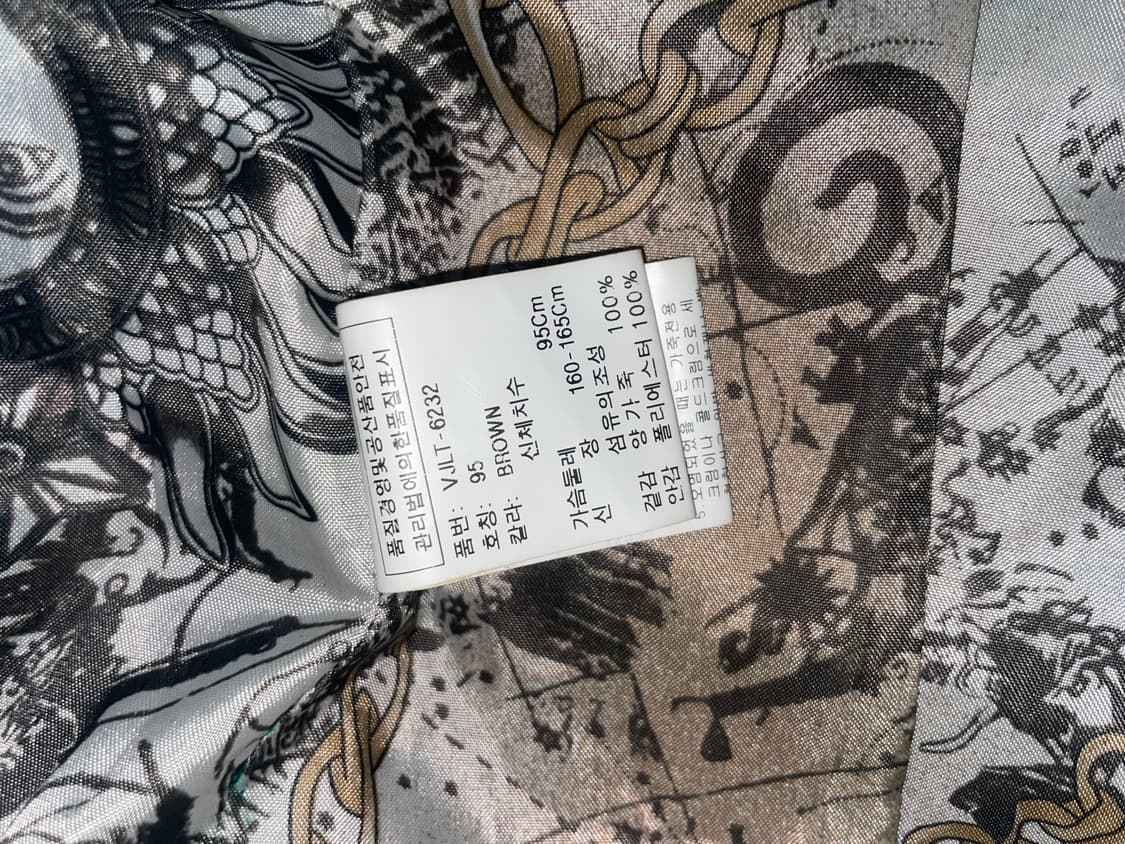 양가죽 빈티지 레더자켓 상품이미지3