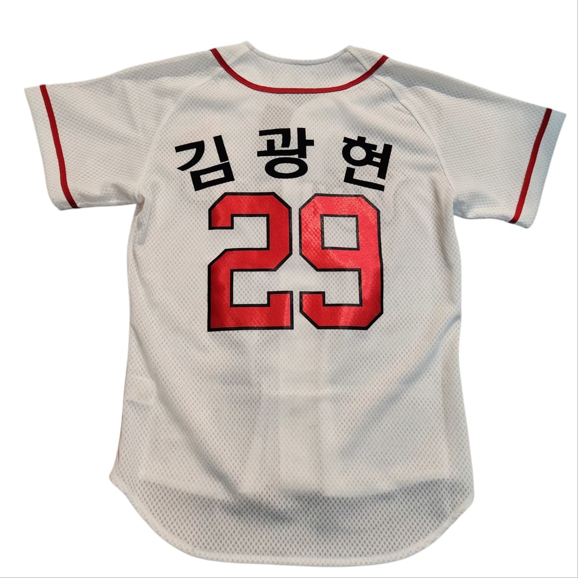 SK 와이번스 김광현 유니폼 상품이미지1