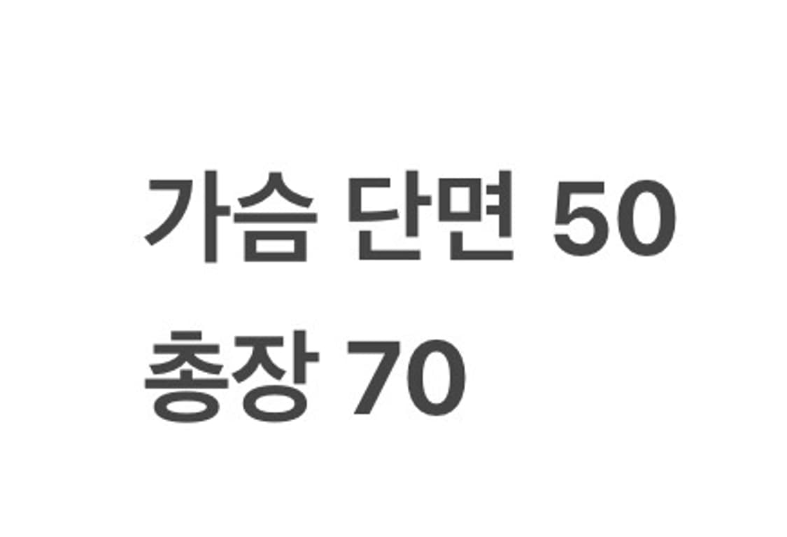[ 100 ] 아디다스 피파온라인 월드레전드 반팔 유니폼 b16 상품이미지6