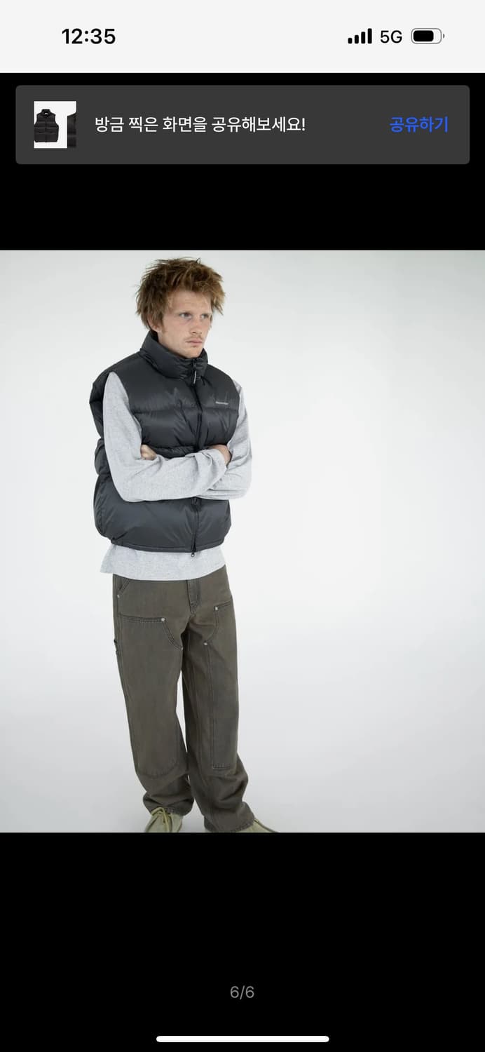 디네댓 조끼패딩 상품이미지3