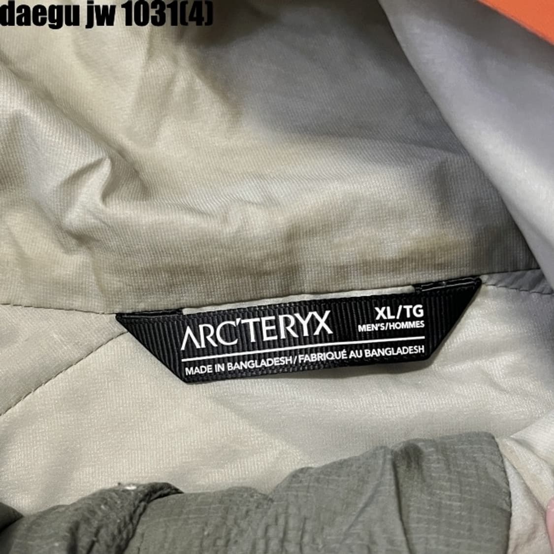 아크테릭스 패딩 정품 상품이미지4