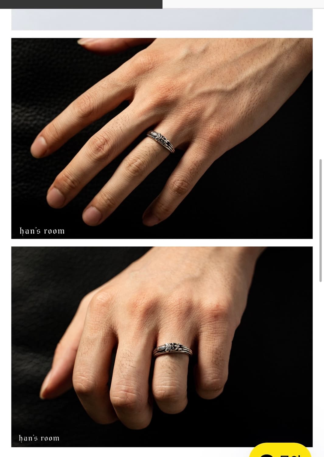 크롬하츠 베이비대거링 us 7.5 상품이미지5