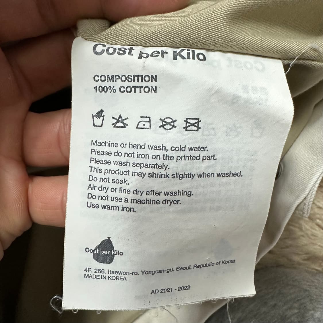 코스트퍼킬로 400 트러커 자켓 상품이미지9