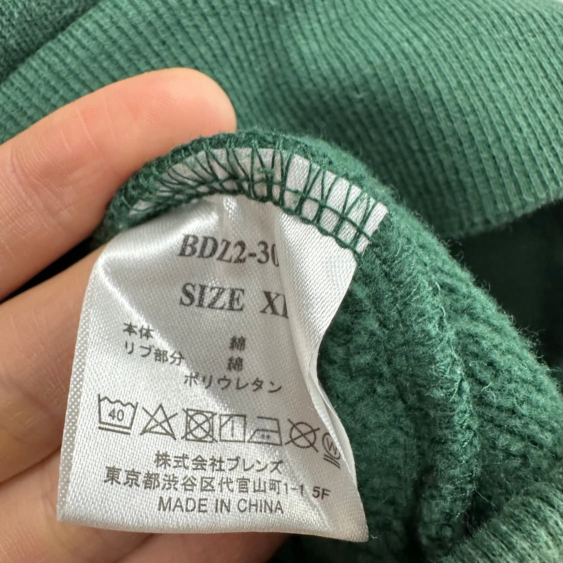 105 벤데이비스 남자 루즈핏 후드티 상품이미지4