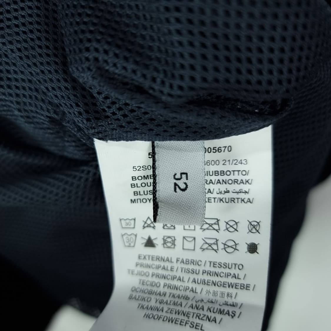 [트루사르디] 루즈핏 후드 바람막이 자켓 네이비 P01517 상품이미지9