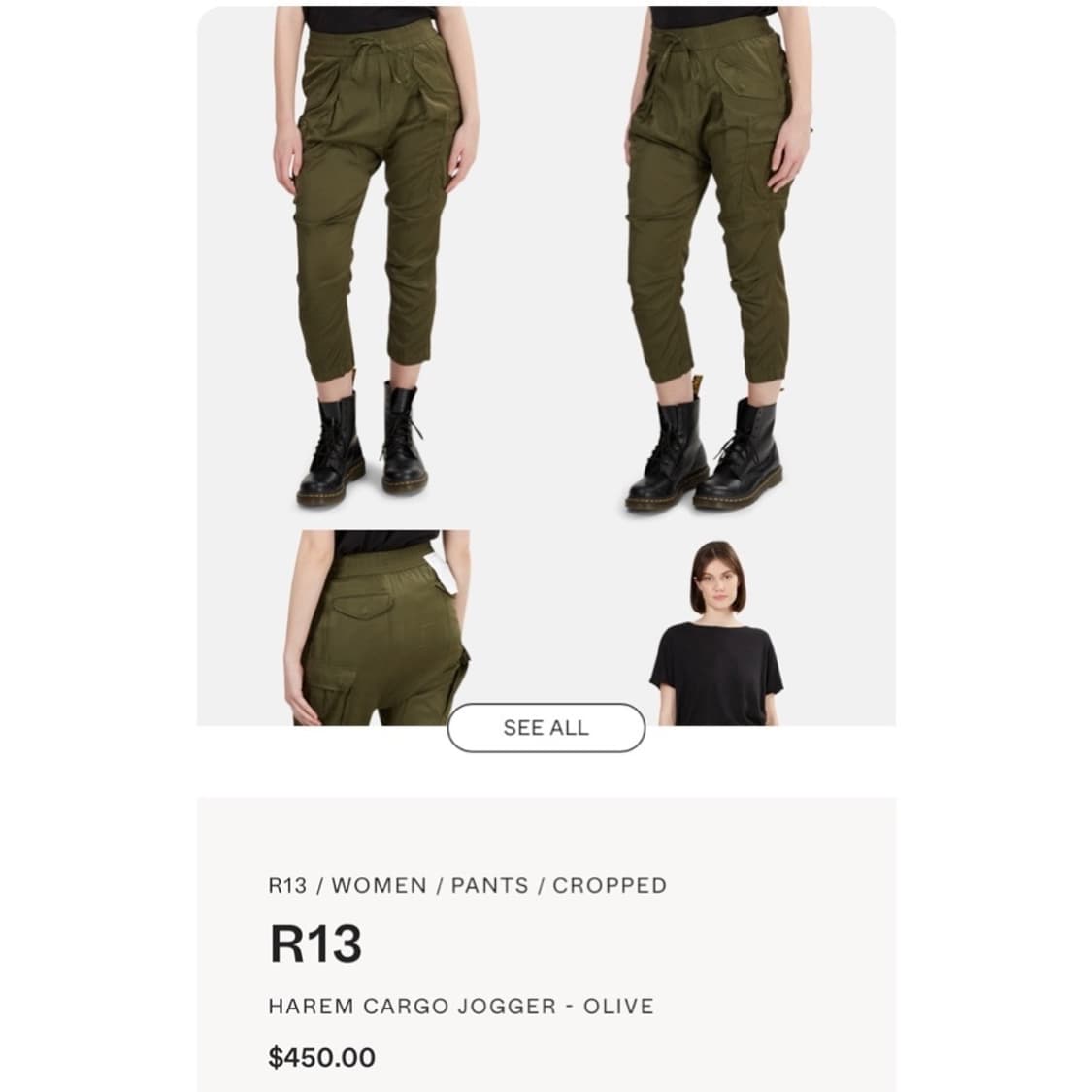 (매장판) R13 카고 크롭팬츠 상품이미지3