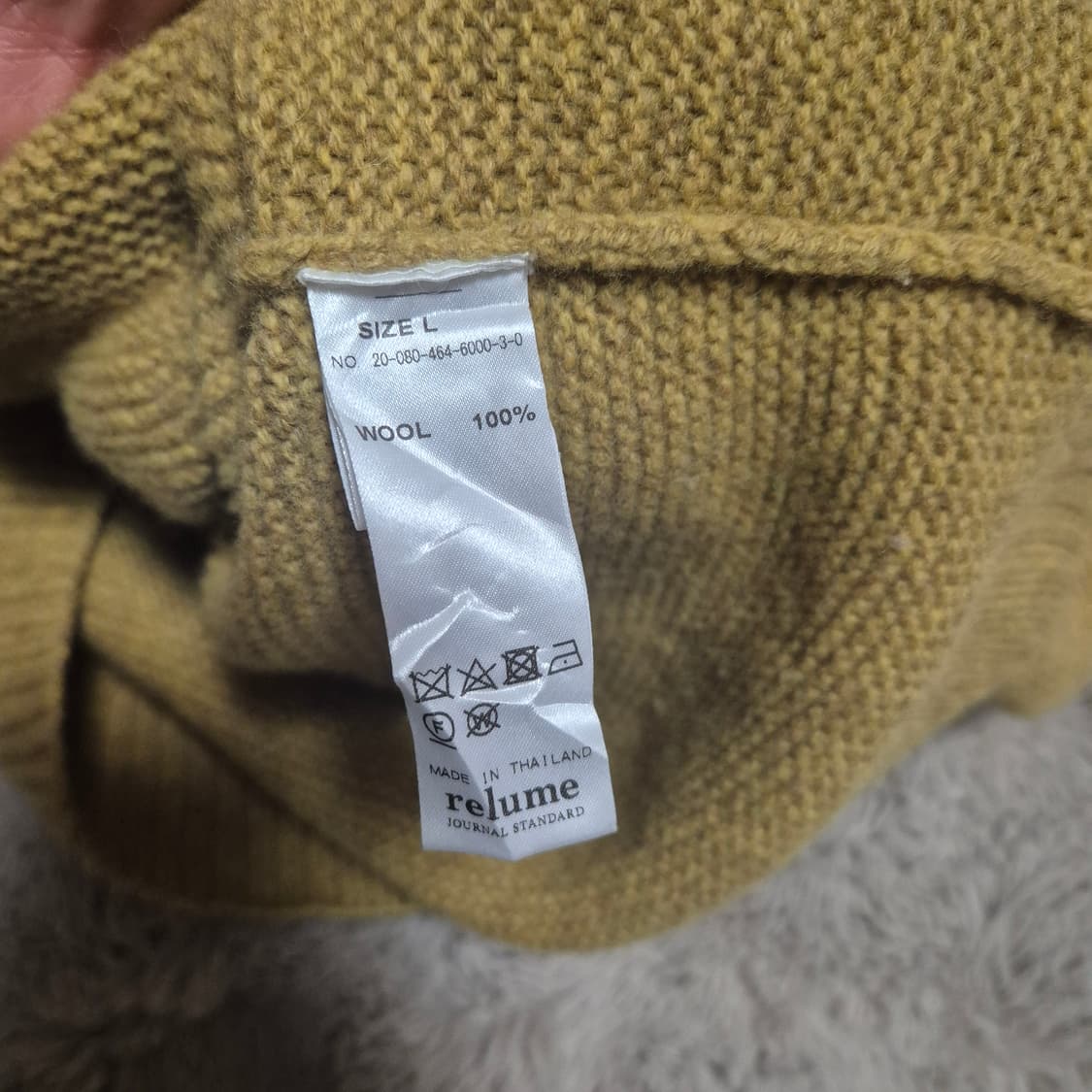 유나이티드 애로우 램스울 니트 L 상품이미지4