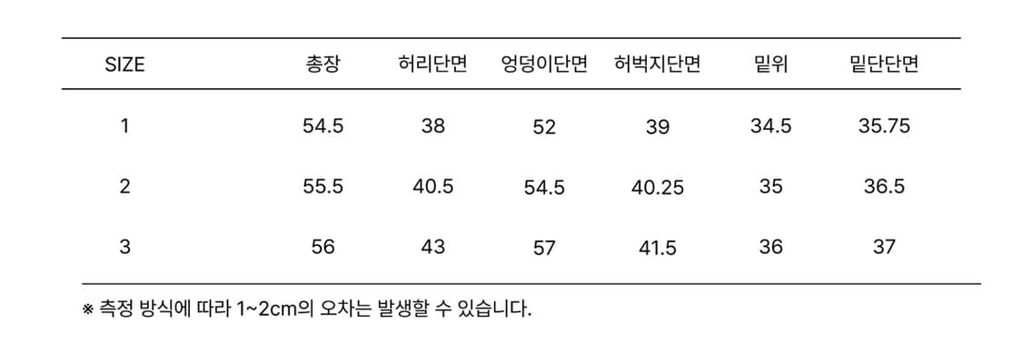 디써티원 치노 버뮤다팬츠 상품이미지2
