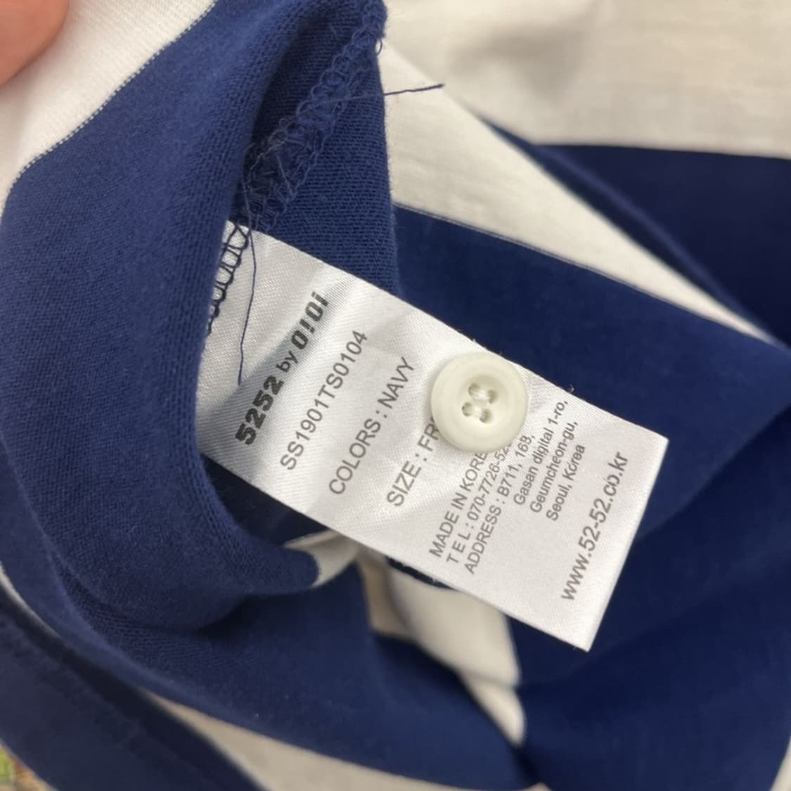 OIOI 오아이오아이 캐주얼 자수로고 긴팔카라티 100 C05421 상품이미지6