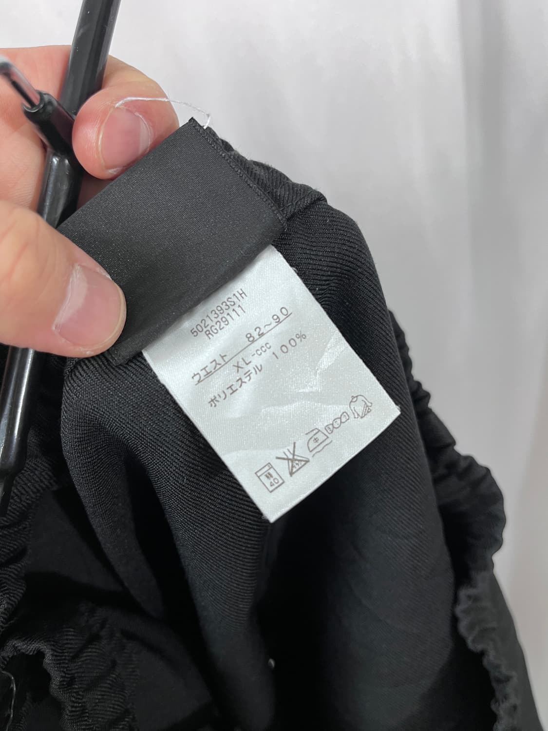 canterbury 상품이미지5