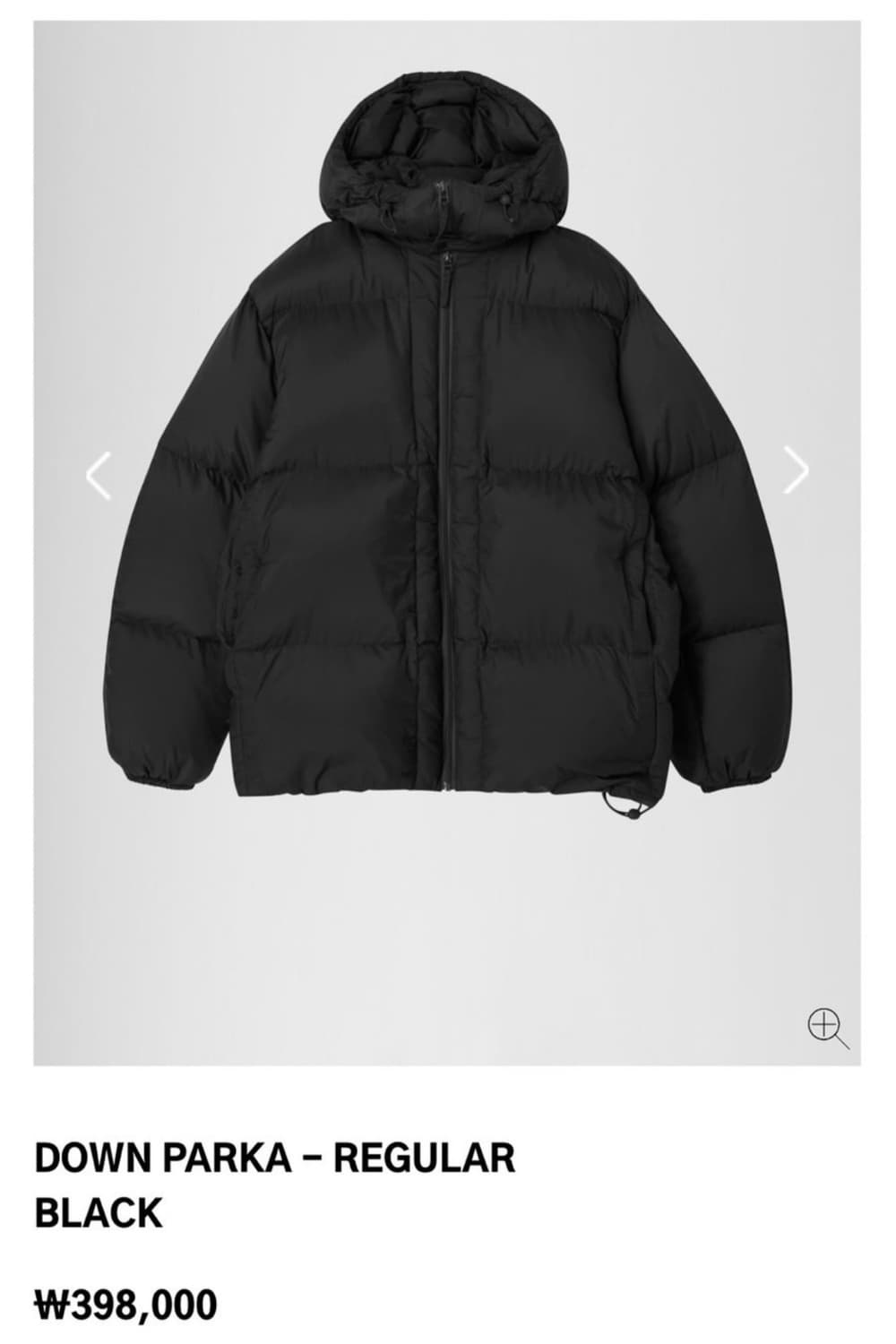 누마레 EE 패딩 Down Parka (M) 상품이미지2