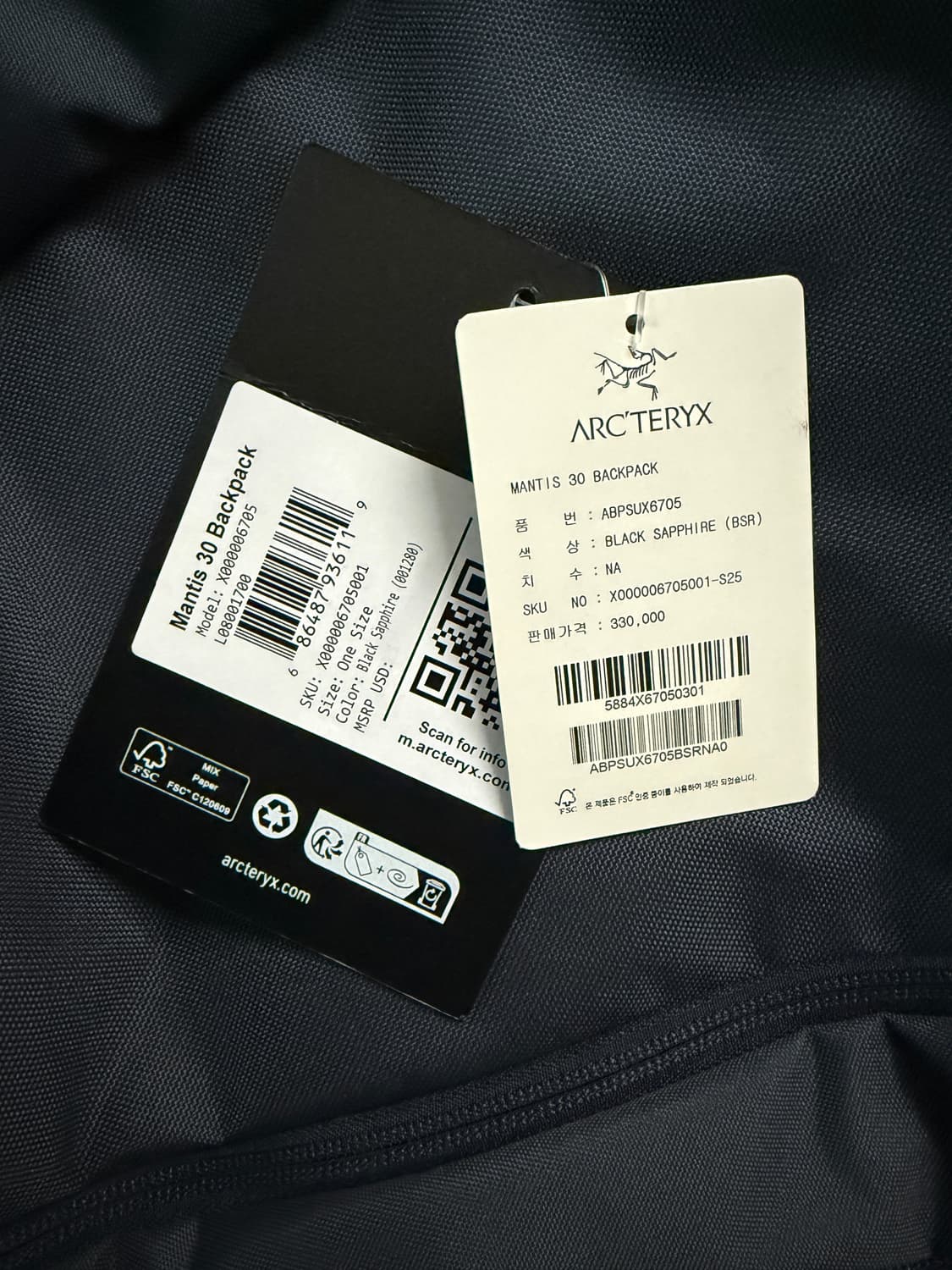 아크테릭스 맨티스 30 백팩 상품이미지2