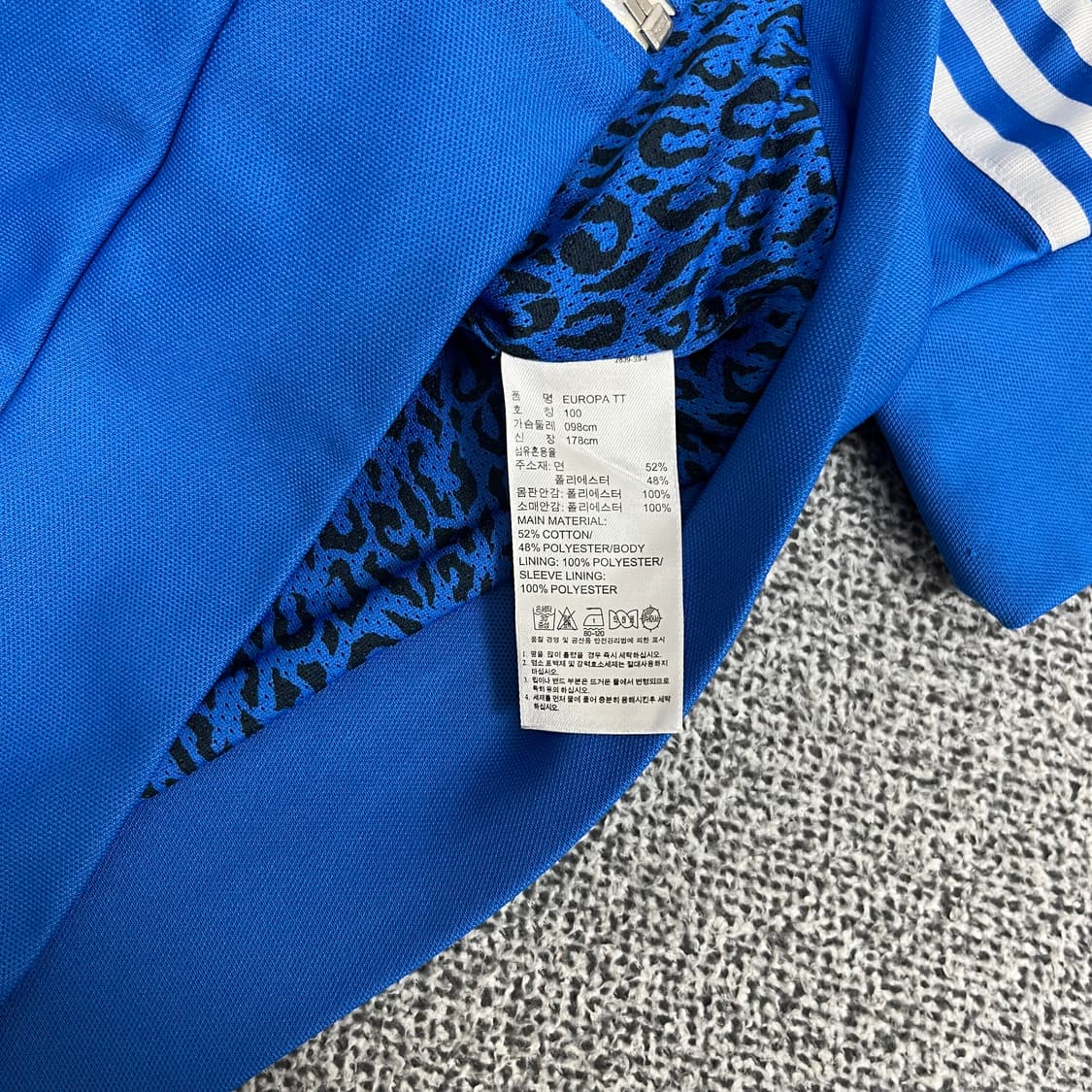 <아디다스 유로파 파흰 져지> No.1284 상품이미지8