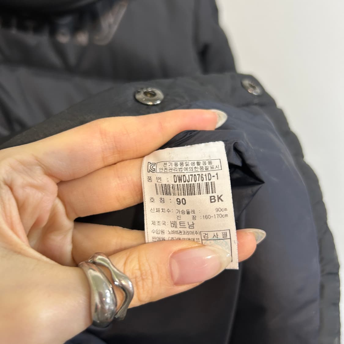 디스커버리 여성 롱패딩 90 덕다운 블랙 상품이미지3