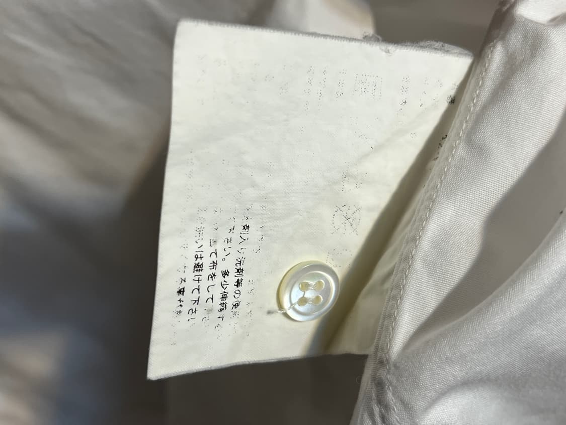 꼼데 가르송 화이트 셔츠 상품이미지6