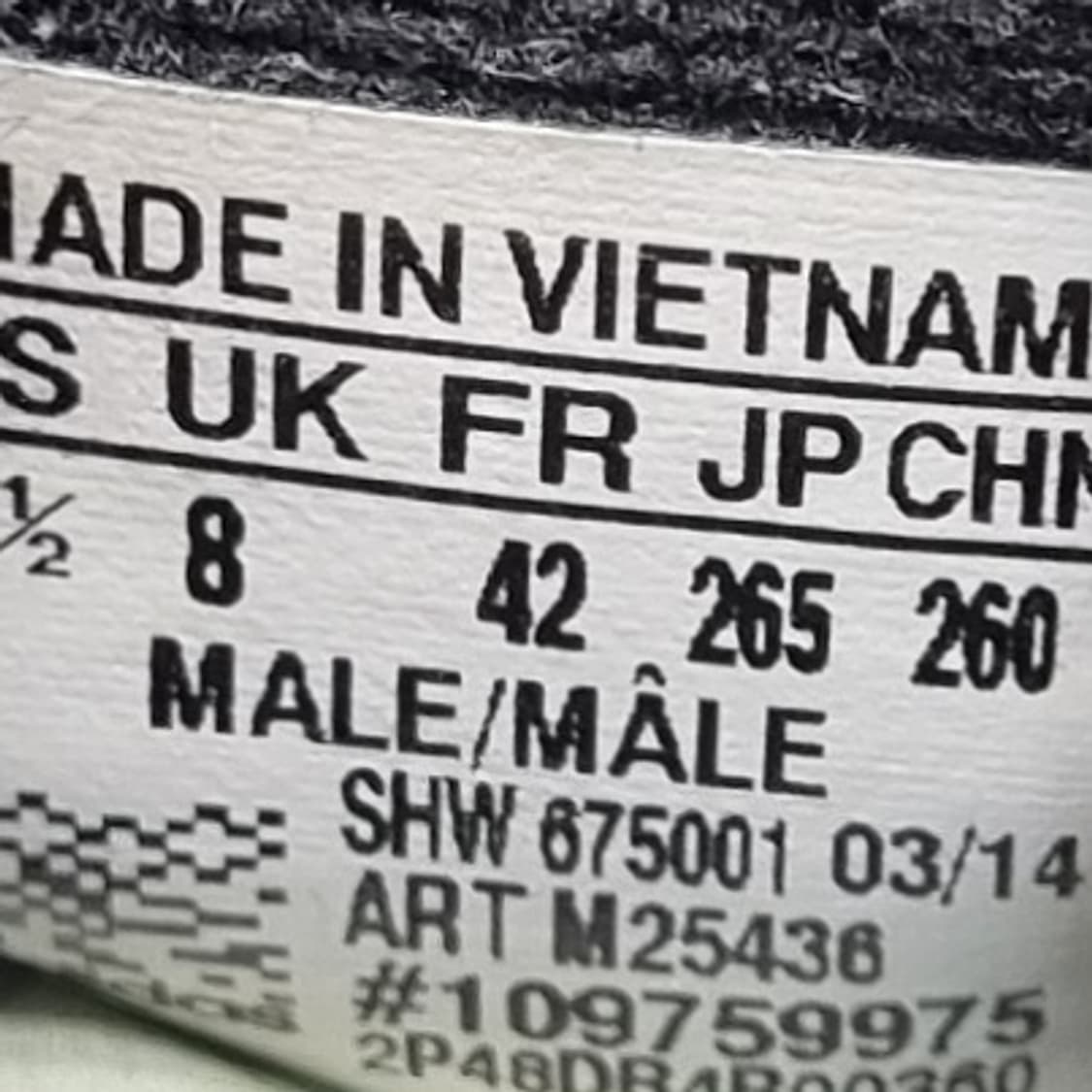 아디다스 센토르 남성운동화265 상품이미지6