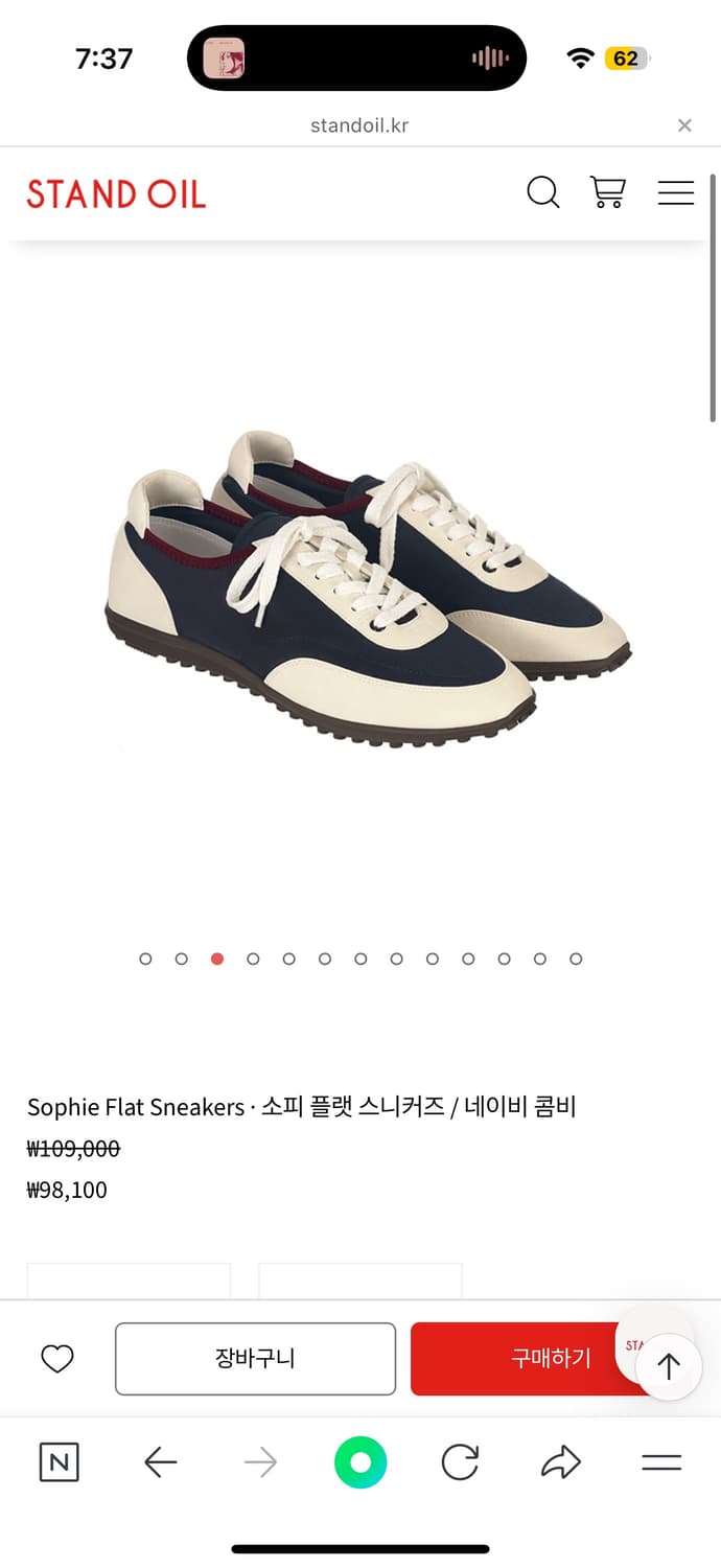 스탠드오일 소피플랫스니커즈 판매 상품이미지6