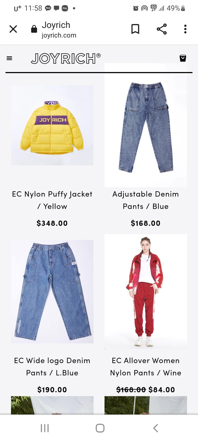 Joyrich $$ Denim Shorts 상품이미지7