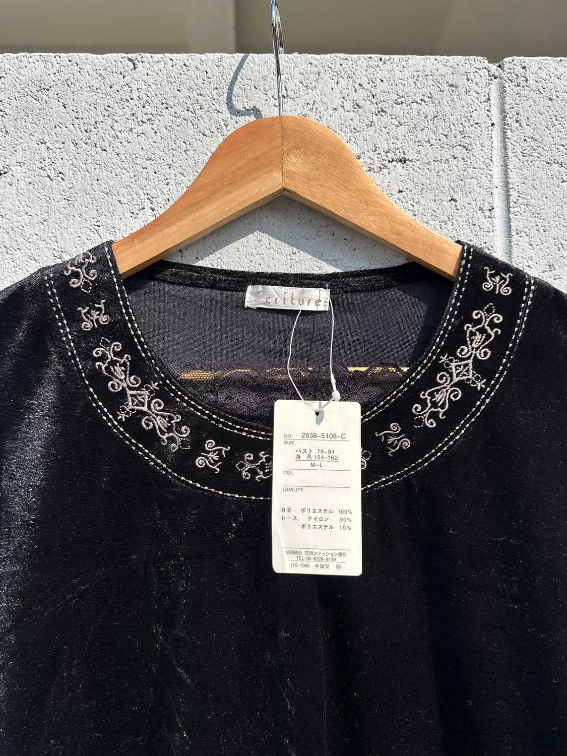 벨벳 자수 라운드 긴팔티셔츠 상품이미지2