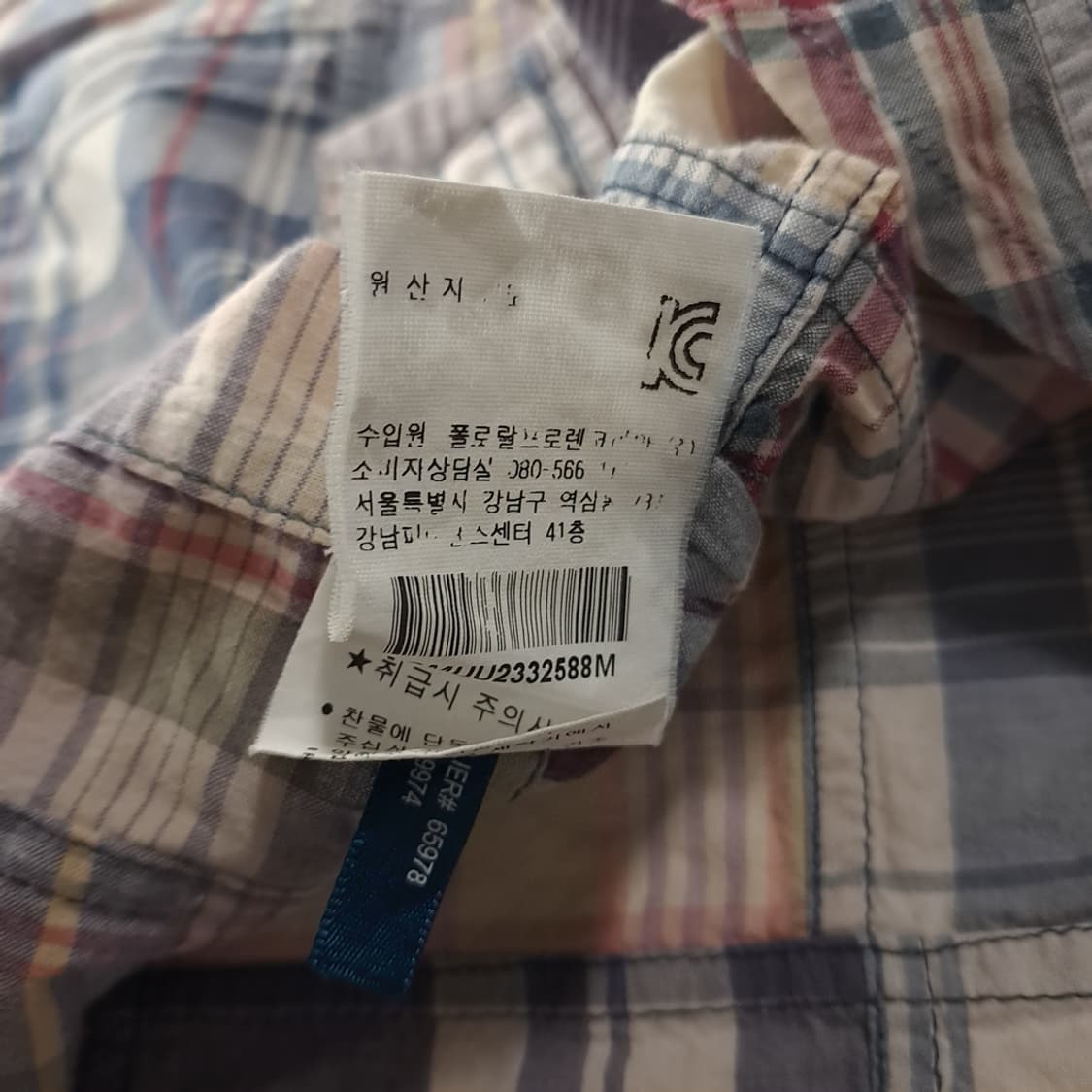 CK212 M 폴로 00s 패치워크 마드라스체크 반팔 셔츠 남방 상품이미지6