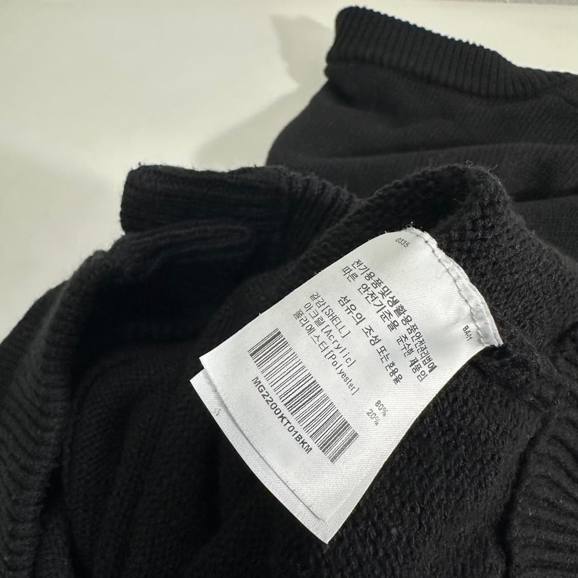 M 100 마크곤잘레스 블랙 오버핏 가디건 상품이미지6