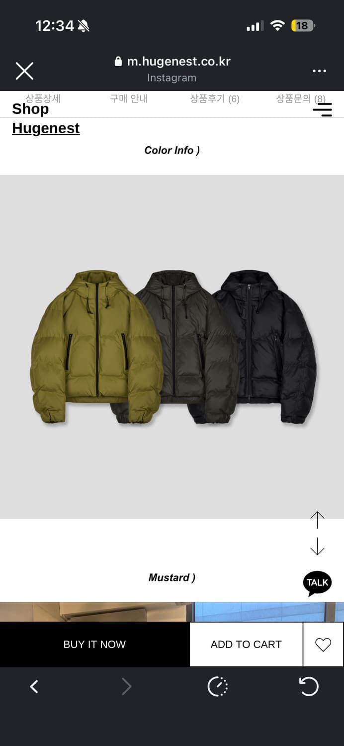 휴즈네스트 패딩 블랙 free 상품이미지3