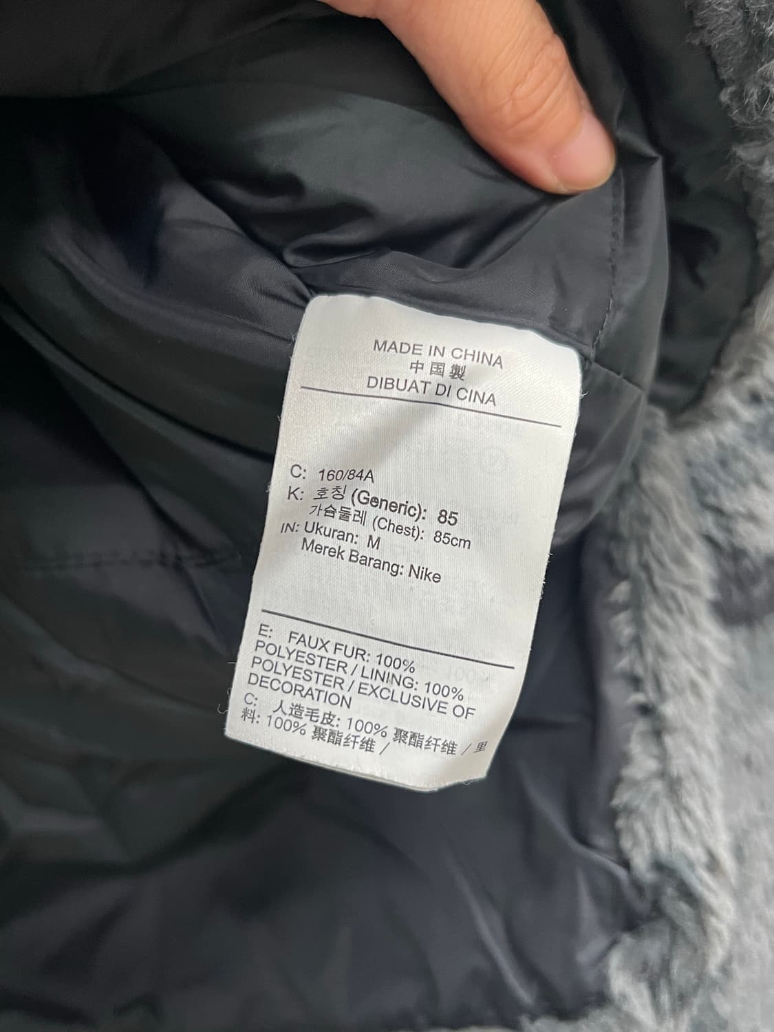 (M) 나이키 우먼스 스우시 프린트 퍼 후리스 자켓 차콜 상품이미지6