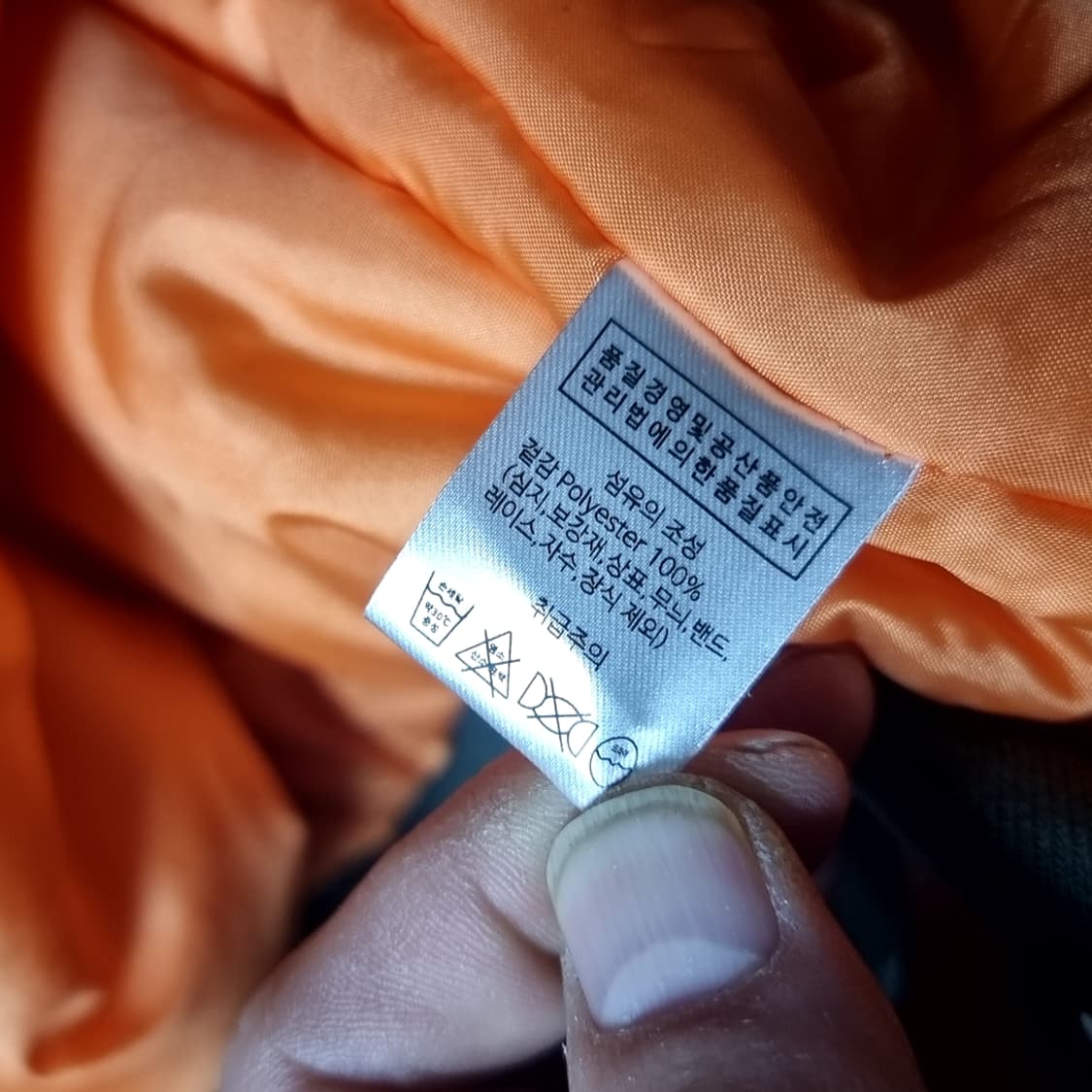 티엠쓰리 곤룡포 자수 후드 MA-1 항공점퍼 카키(100-105) 상품이미지9