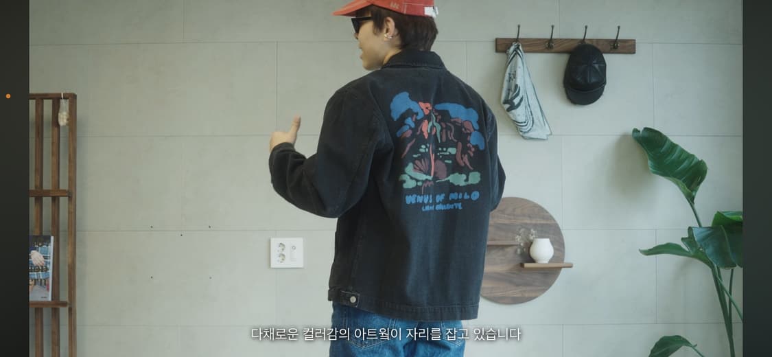 carnebollente 아트프린팅 집업 상품이미지2