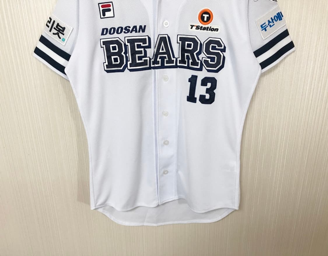 KBO 필라 두산베어스 창단40주년기념 레트로유니폼 95 #13 허경민 상품이미지3