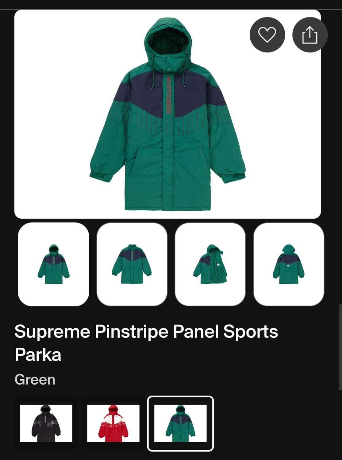 슈프림 핀스트라이프 판넬 파카 L 상품이미지1