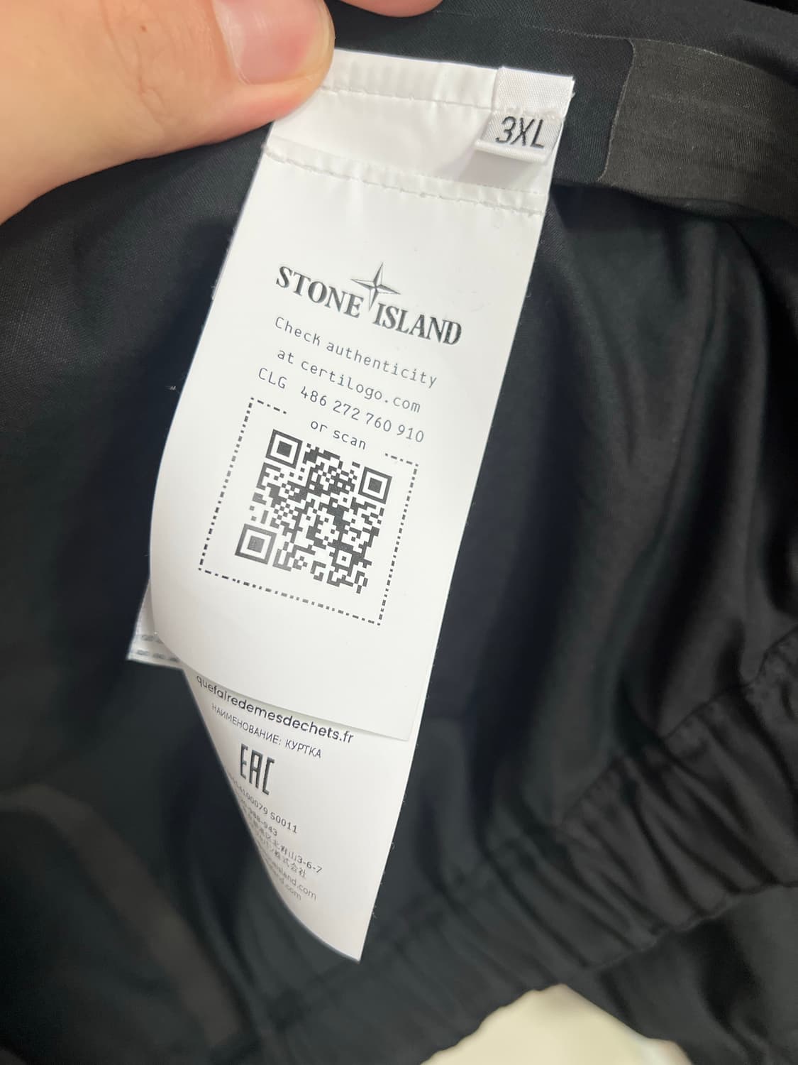 [3XL] 스톤아일랜드 수피마 코튼 자켓 상품이미지5