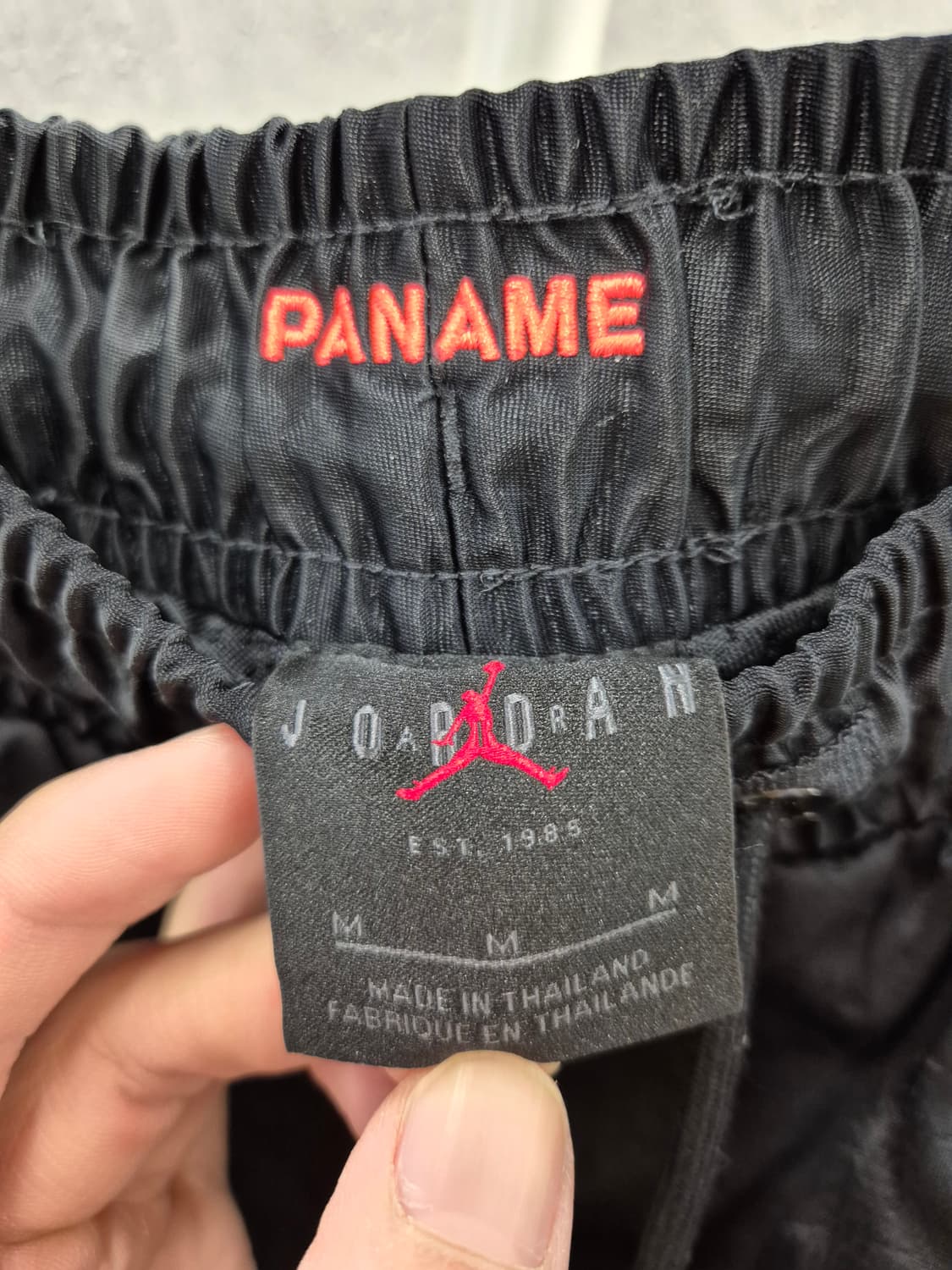 조던 파리 생제르망 트레이닝 팬츠 M 상품이미지7