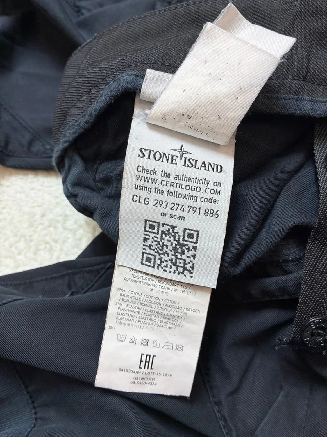 스톤아일랜드 와펜 벨크로 스트레이트 팬츠 PN6702 상품이미지9