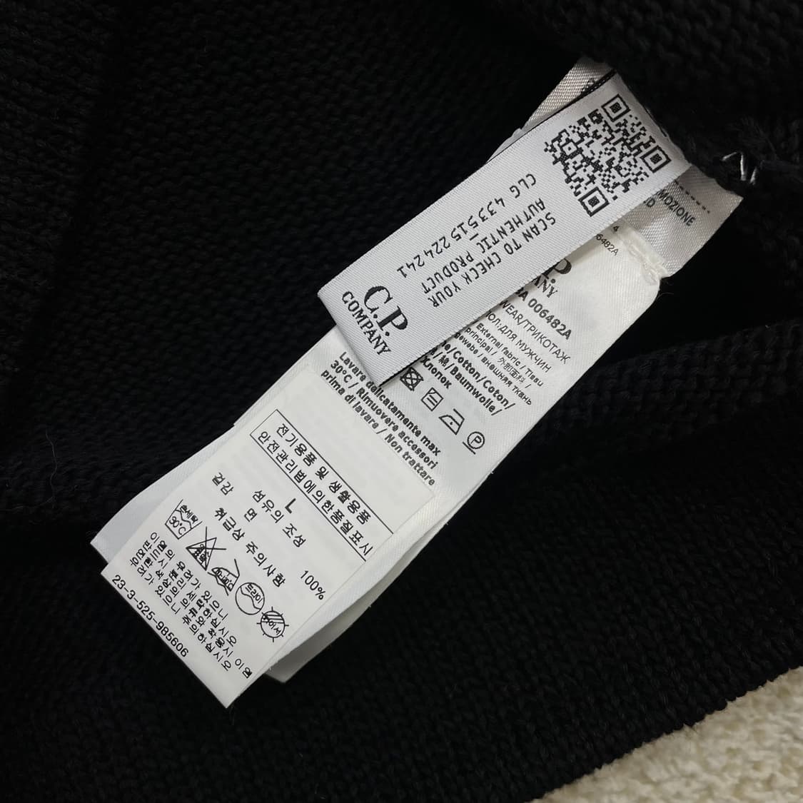 C.P컴퍼니 디테일 렌즈 와펜 라운드 니트 블랙 상품이미지5