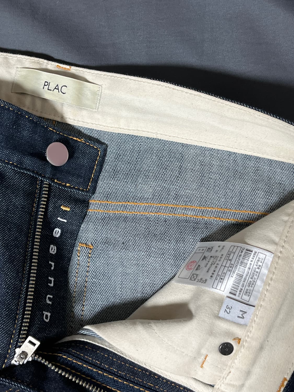 플랙 x 런업 스텝 업 051 로우 M 상품이미지2