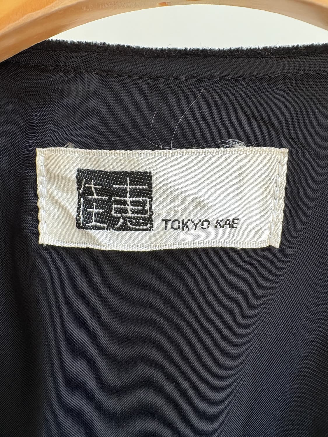 TOKYO KAE (Made in Japan) 베스트 상품이미지5