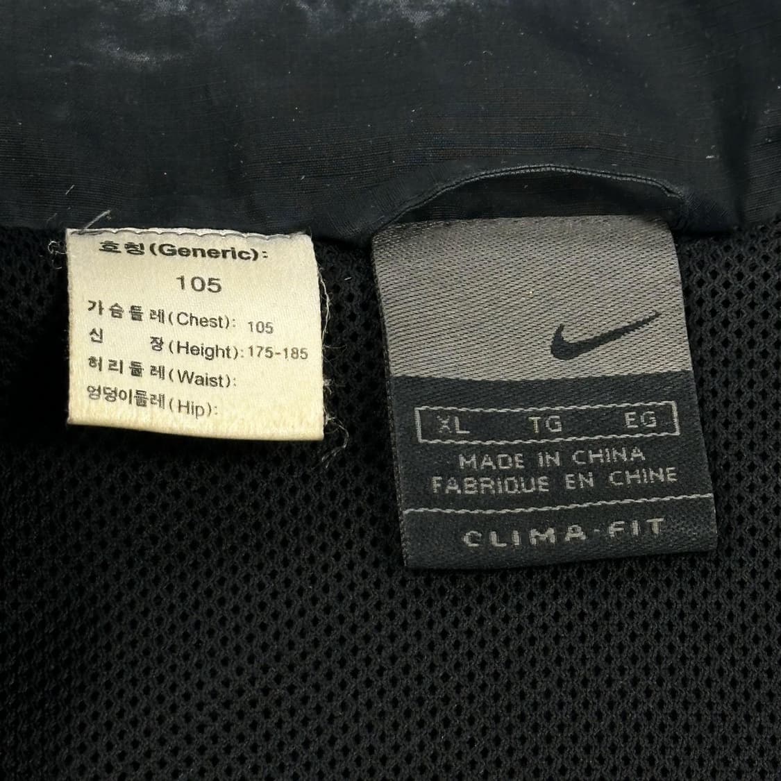 나이키 스우시 올드스쿨 블랙 바람막이 자켓 (XL) 상품이미지5