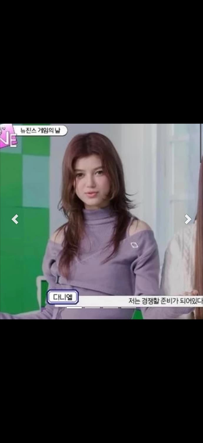 미스치프 오버랩 니트 상품이미지2