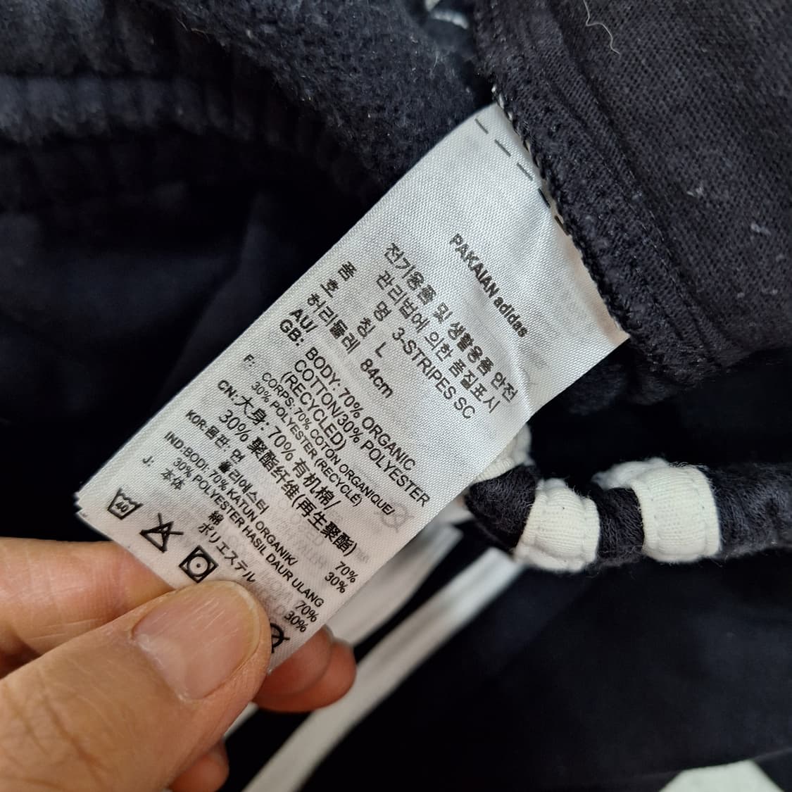 아디다스  기모조거팬츠L 상품이미지4