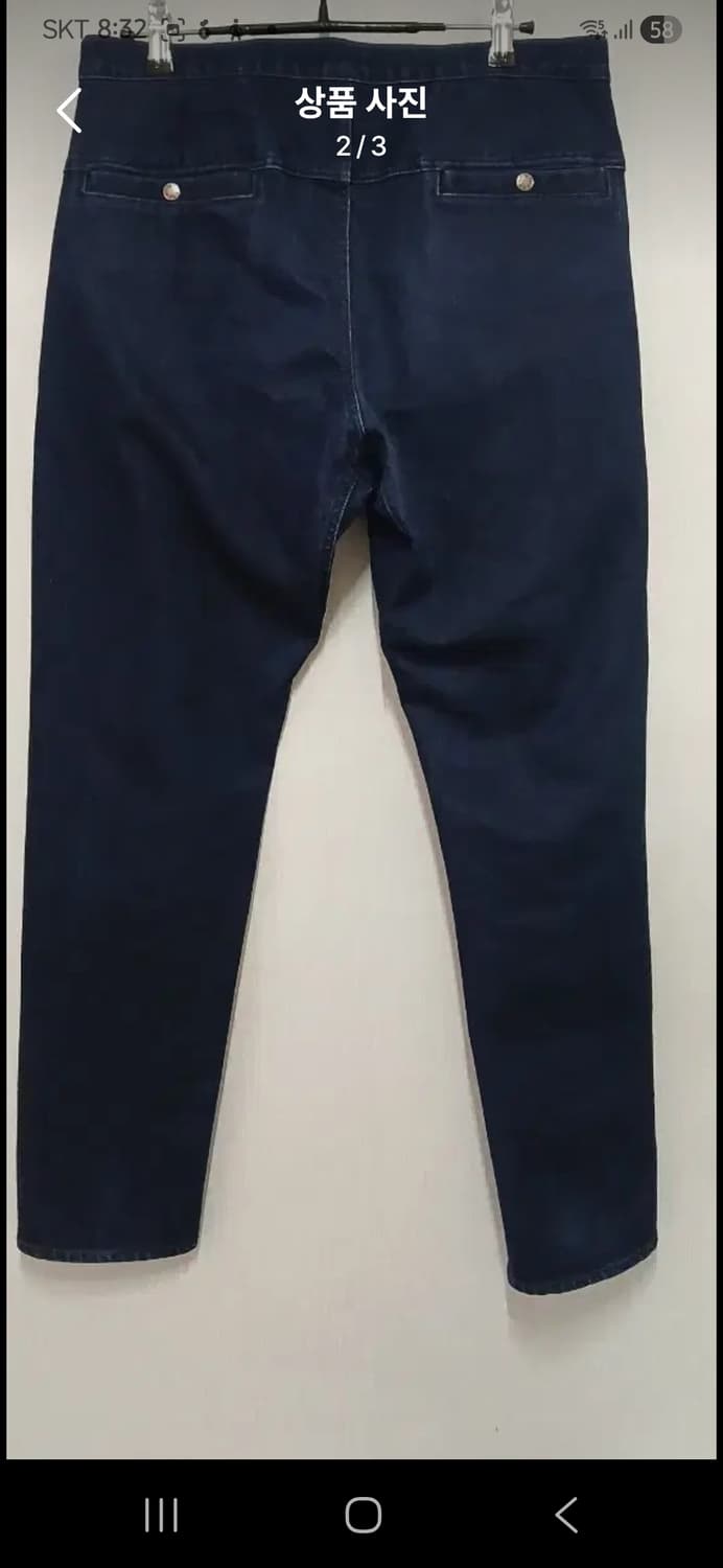 노스페이스 퍼펄 라벨청바지 상품이미지2