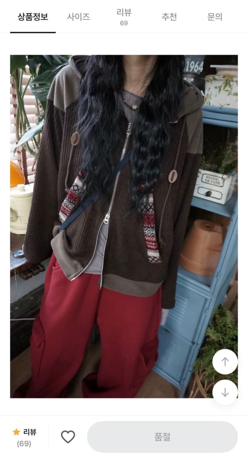 모래하우스 자체제작 Land Fleece Zip-Up Brown 상품이미지1