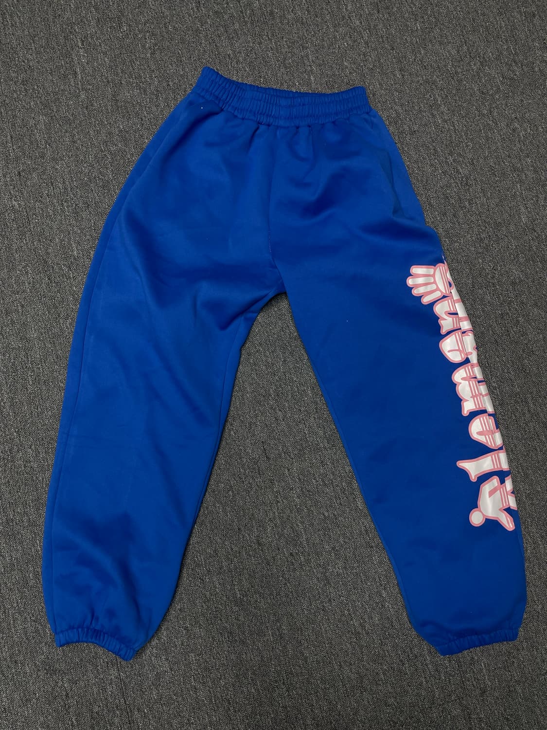 블루 트레이닝 팬츠(30-33 추천) 상품이미지1