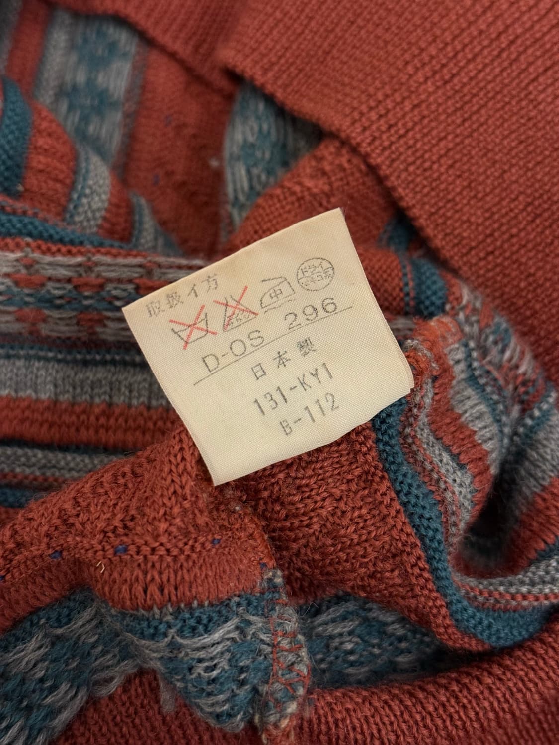 L) 90s McGregor Sportswear Wool Sweater 상품이미지8