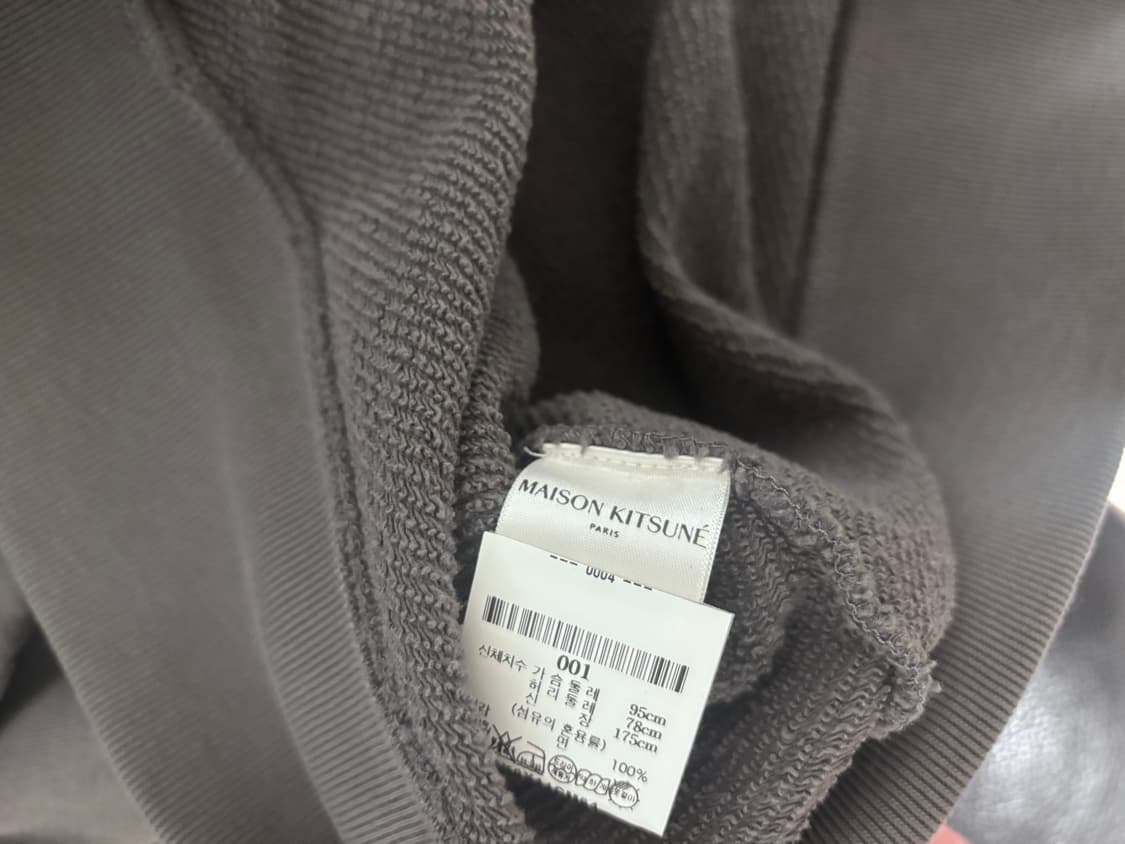 메종키츠네 19FW 쿨폭스 CD 레코드 맨투맨 상품이미지4