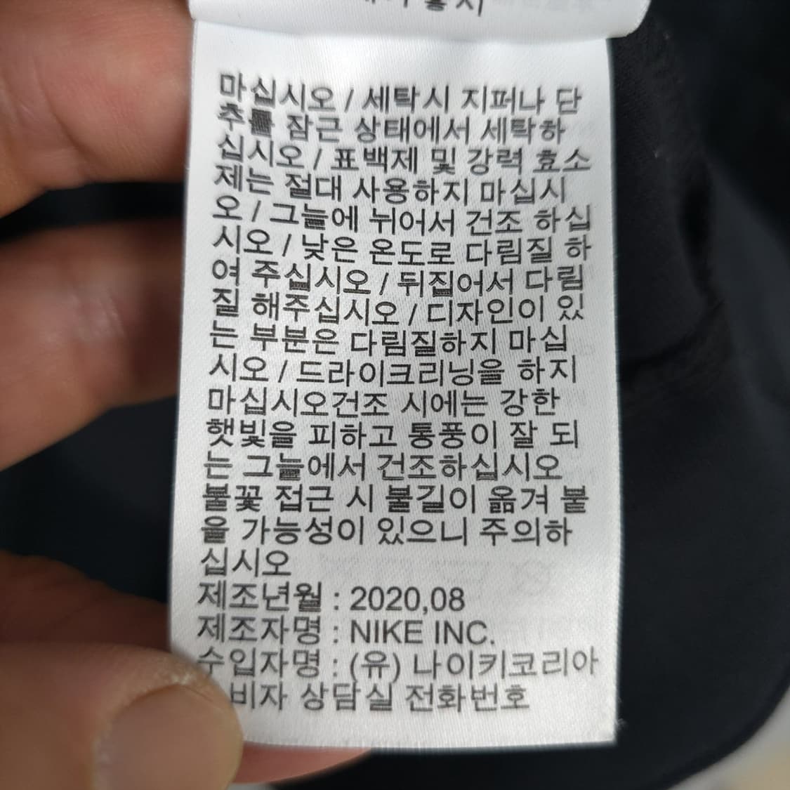 여성 나이키 테크 플리스 반집업 드레스 M(85) 상품이미지7