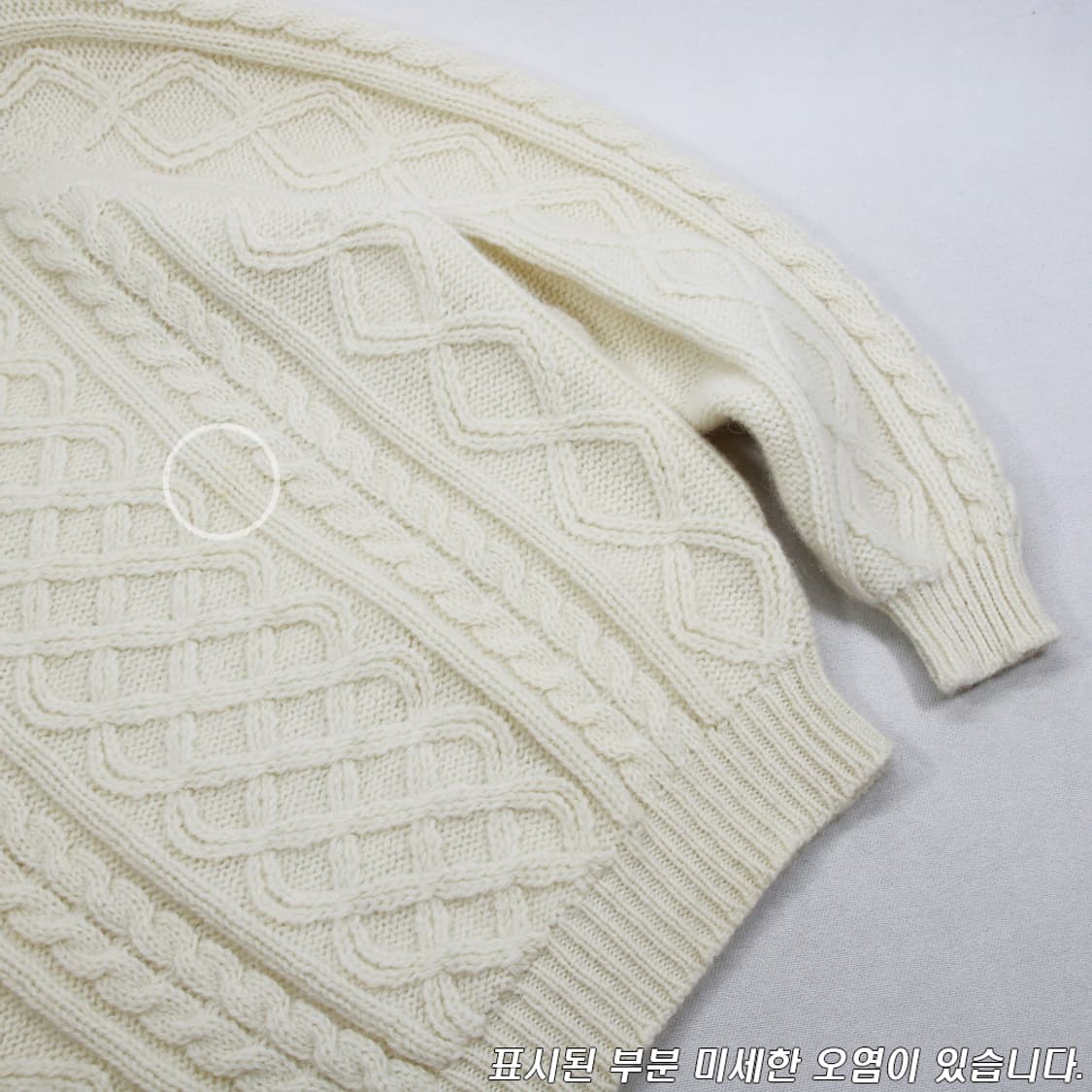 Ben Moda 헤비울 피셔맨 니트 (여성용 M) 상품이미지6