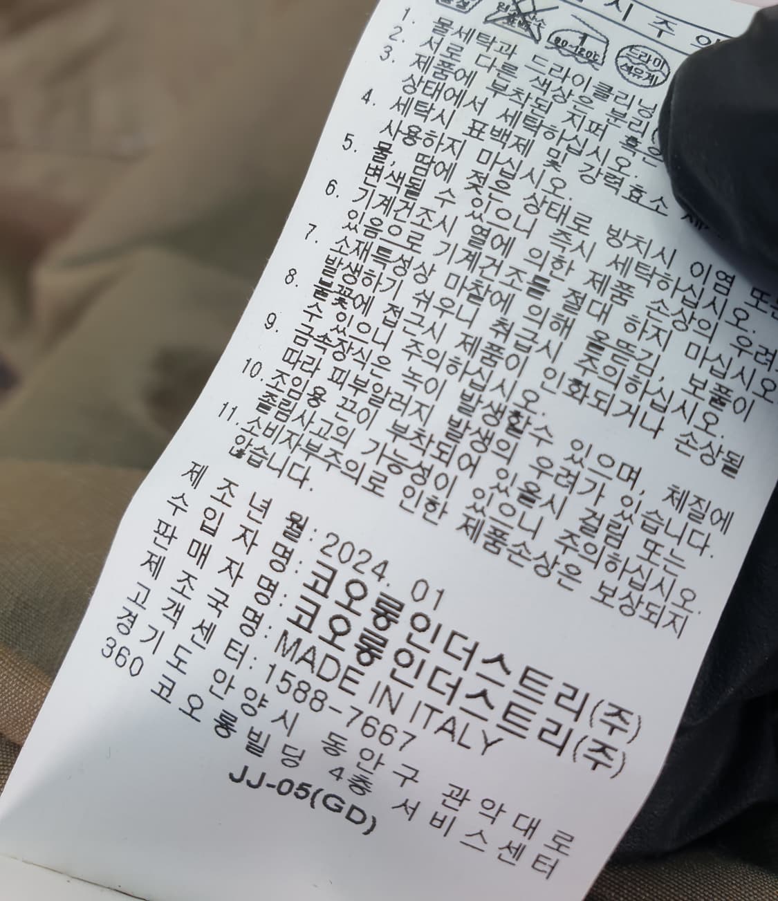 [100]시리즈 빈티지스타일 린넨 혼방 워크 셔츠 상품이미지6