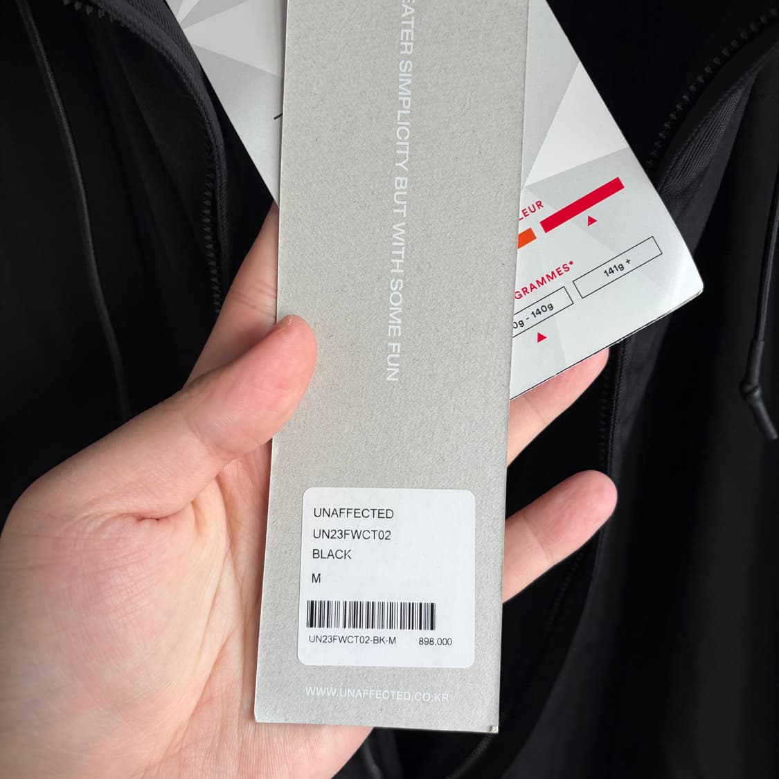 새상품(M)언어펙티드 파라슈트 코트 블랙 상품이미지5