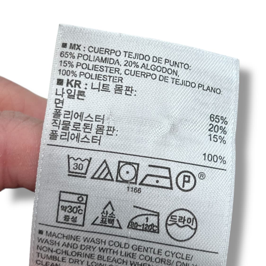 바나나리퍼블릭 배색 집업 r2026 상품이미지9